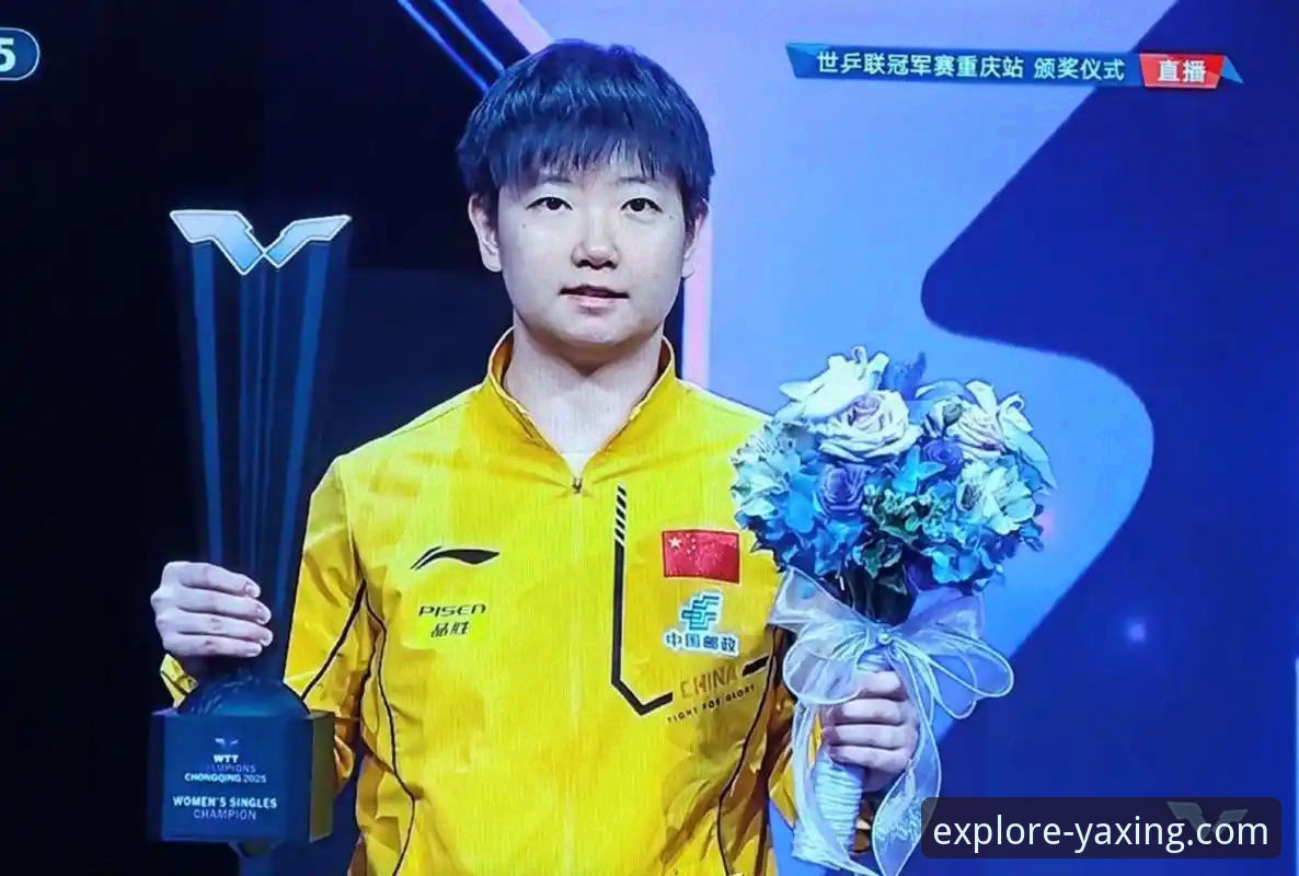 亚星官方网站下载 揭秘孙颖莎新加坡大满贯首轮:一场看似轻松的实力碾压与心态警示